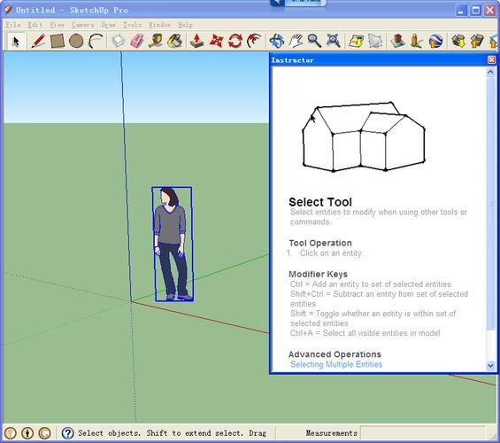 googlesketchup(google sketchup和sketchup)