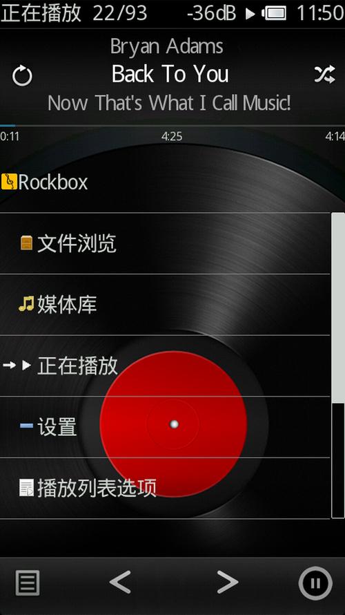 世界顶级无损音乐播放器安卓(顶级无损音乐播放器哪款比较好)