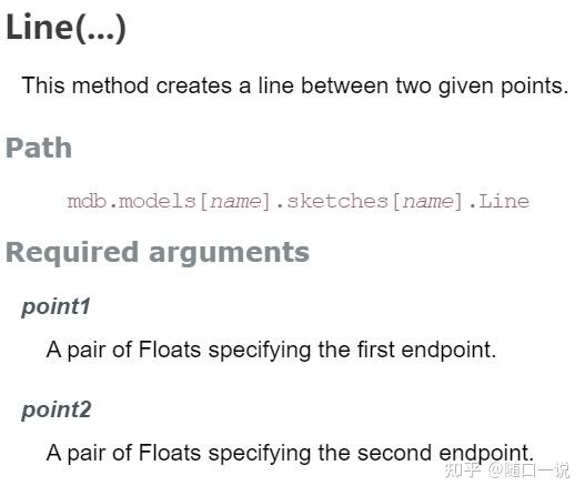 python怎么发音(python官方发音)