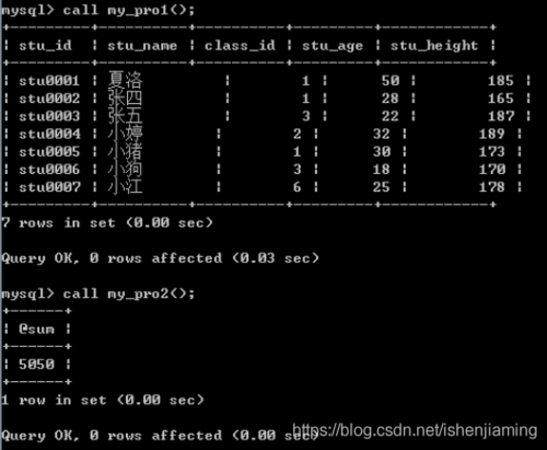 mysql数据库存储过程怎么写(mysql数据库 存储过程)