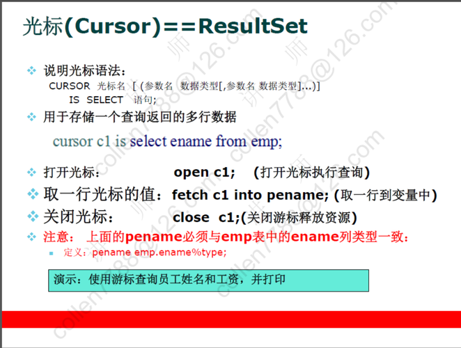 oracle怎么读(oracle怎么读音)