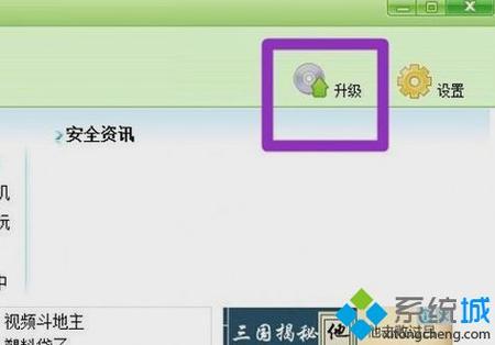 windows清理助手30(windows清理助手在哪里)