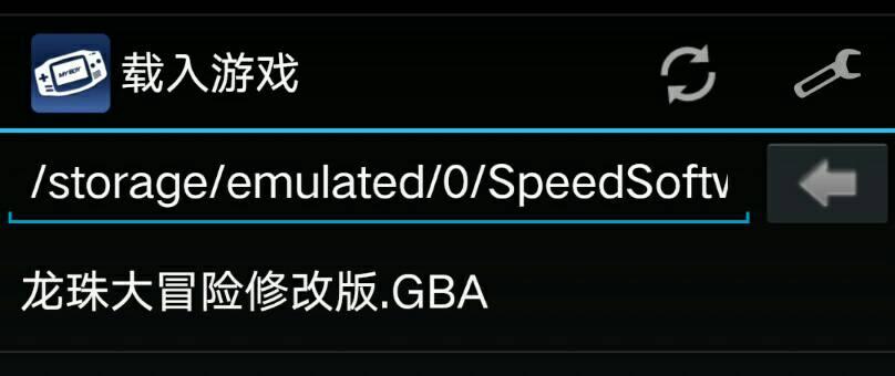 gba模拟器怎么用(gba模拟器怎么用gs码)