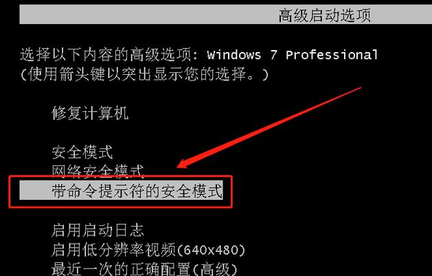 win10忘记密码强制重置(Win10忘记开机密码怎么重置)