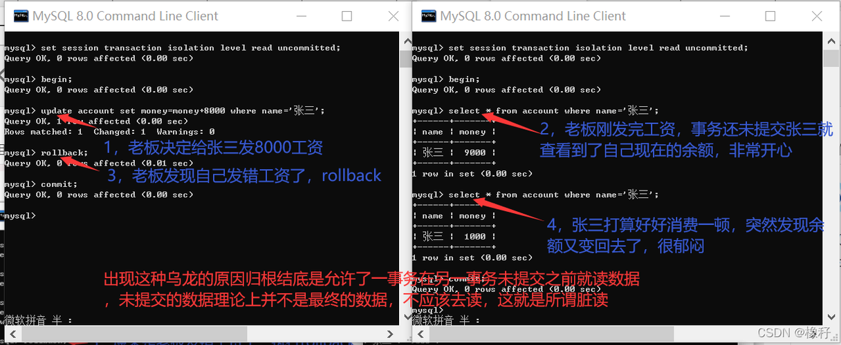 mysql创建数据库步骤(mysql5.5创建数据库)