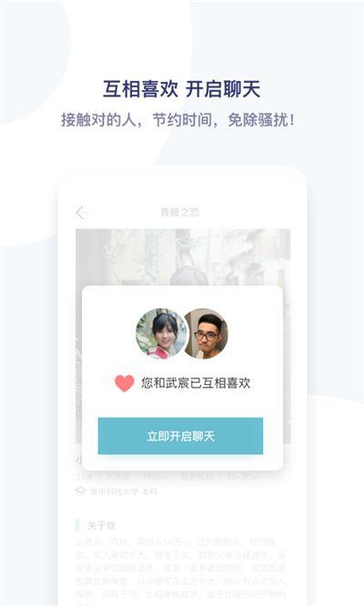 Ap尸下载软件哪个最好(最好的app下载平台)