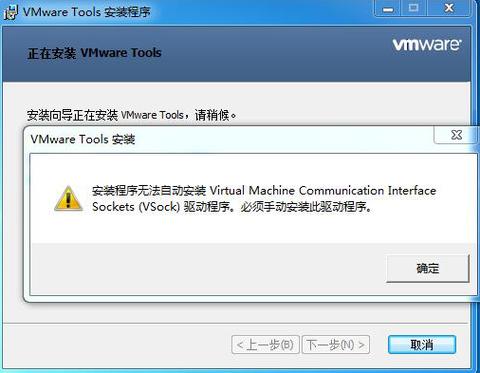 windows7正版激活密钥(windows72021激活密钥)