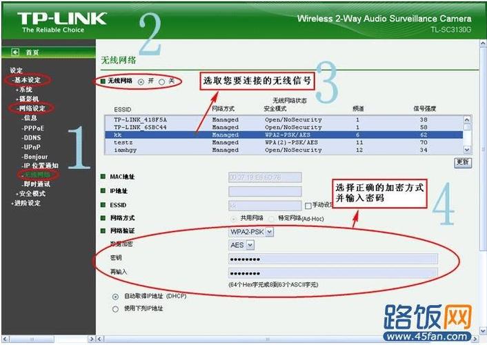 cs15cdkey输了不能用(cs1.5cdkey如何修改)