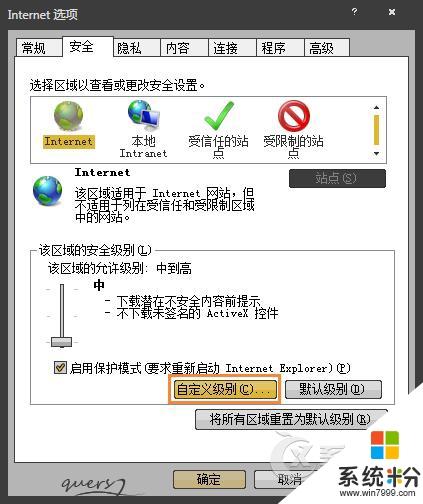 cs15cdkey输了不能用(cs1.5cdkey如何修改)