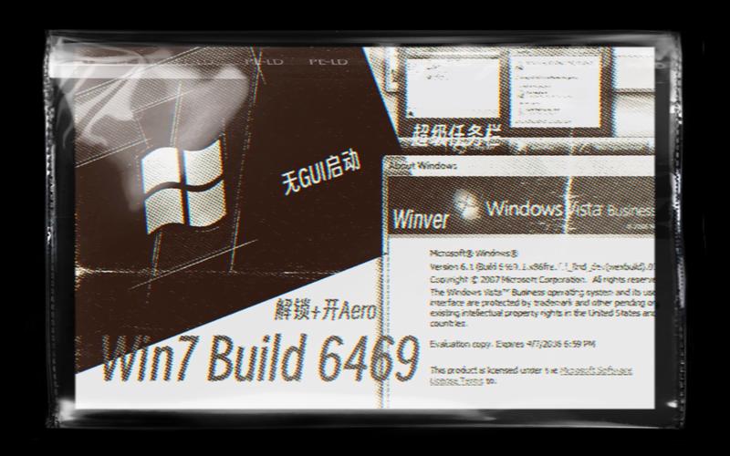 win7一键局域网共享工具(win7文件资源管理器)