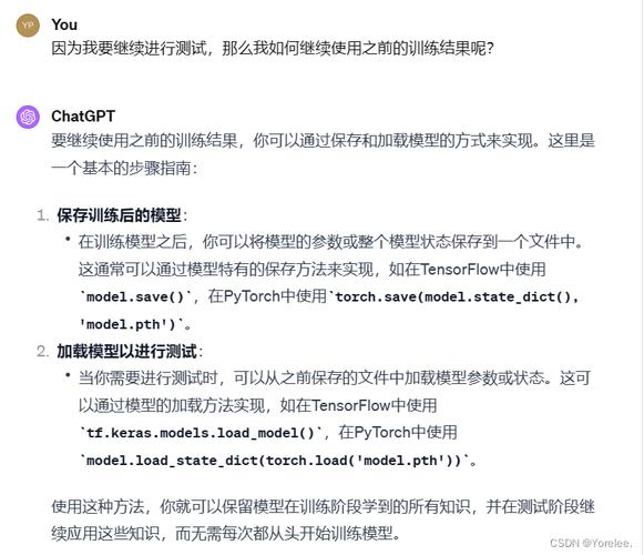 json格式化方法(json数据格式处理)