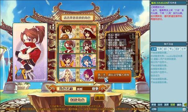 斗战神天王堡姐姐妹妹双buff(天书奇谈术士需要冲多少钱才能出)