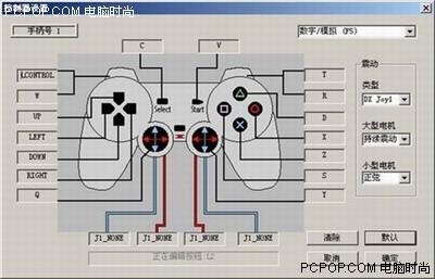 windows2000模拟器(Win2000模拟器怎么装系统)