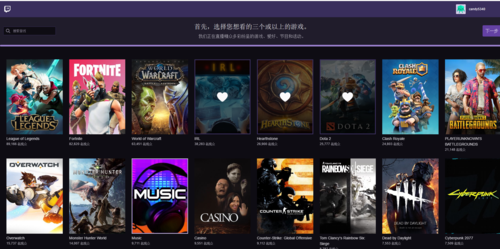 twitch手机客户端(国内怎么看twitch)