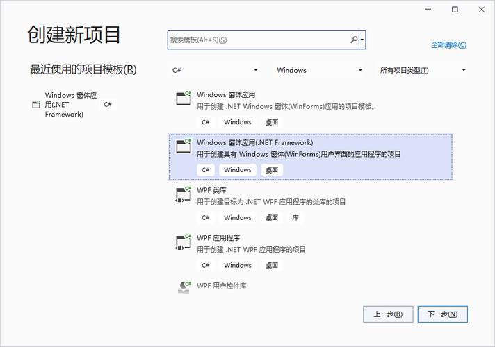 access数据库入门教程pdf(access自学教程)