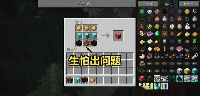 tnt怎么用化学物品制造(tntgo无线版怎么充电)