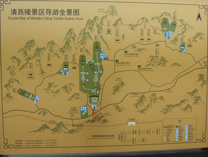 剑网3攻略网站叫啥(华清宫景区游玩顺序)