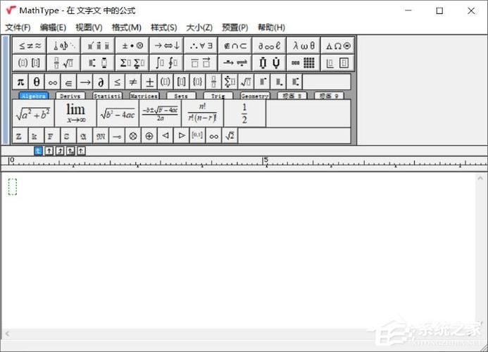 word公式编辑器怎么调出来(word公式灰色,怎么启用)