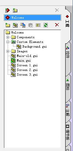 guidesignstudio(gui)