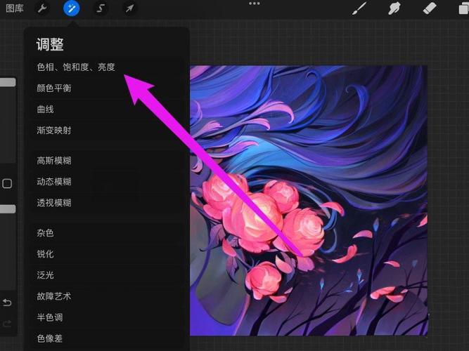 procreate免费安装(procreate最新版本2023)