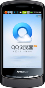 qq浏览器网页(QQ浏览器免费网址入口)