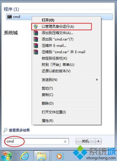 office2010激活密钥(office2010激活密钥在哪里能找到)