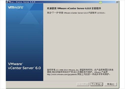 vmware个人免费版(vmware免费版和收费版区别)