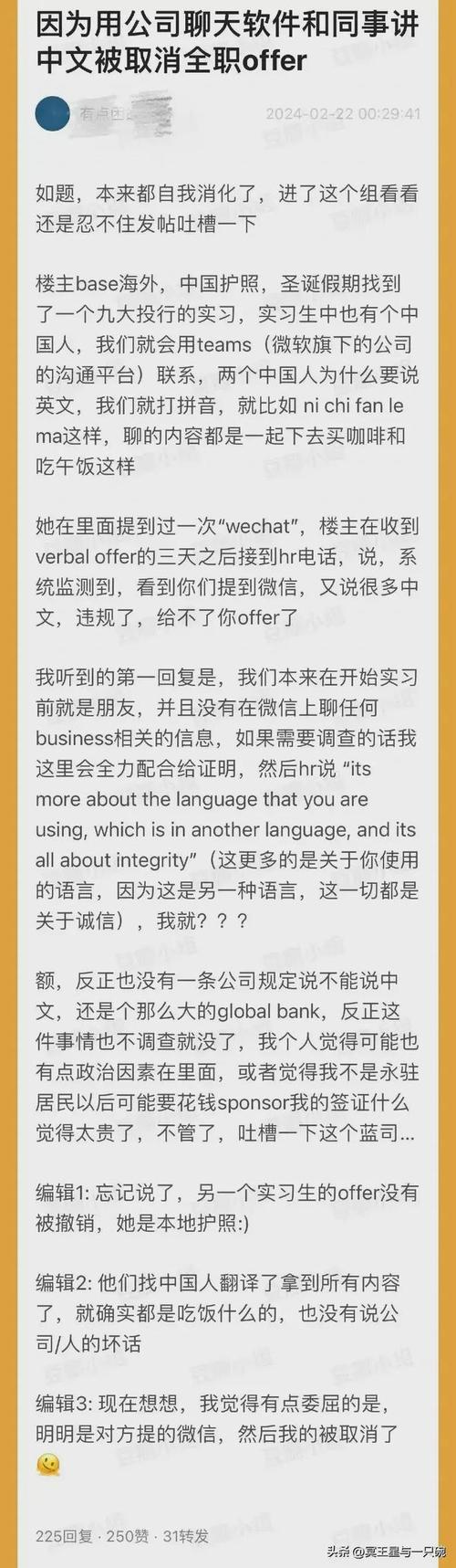 headache什么意思中文(headache是什么意思中文翻译是什么意思啊了)