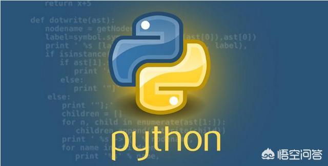 python什么意思(python中文叫啥)