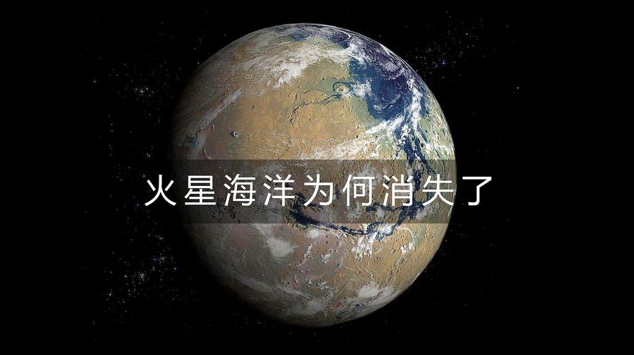 世界上有多少火影迷(世界上真的有火星吗)