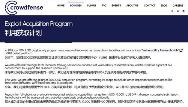 卡巴斯基付费版激活工具(卡巴斯基2020激活码最新)