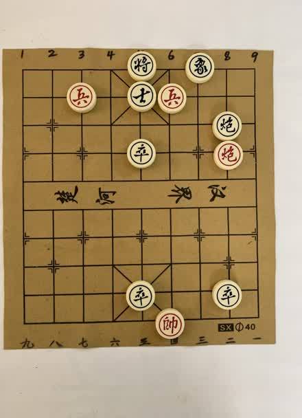 点点棋红黑