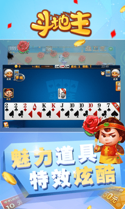 救济金9元