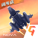 逆空使命九游版下载-逆空使命九游版苹果版v7.1.5