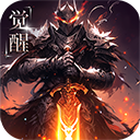 魔法战线官方版下载-魔法战线官方版中文版v8.9.6