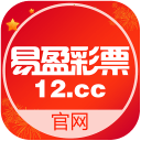 易盈彩票2.0免费版下载-易盈彩票2.0苹果版v5.8.9