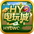 HY電玩城官方版下载-HY電玩城中文版v2.7.8