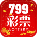 799彩票最新版下载-799彩票微信版v1.2.2