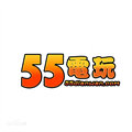 55電玩遊戲大廳官方版下载-55電玩遊戲大廳微信版v2.2.3