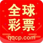 全球彩票免费版下载-全球彩票免安装v6.2.5