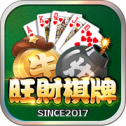 旺財棋牌10元手機版官方版下载-旺財棋牌10元手機版怀旧版v8.4.2