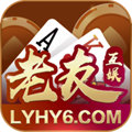 老友互娛app免费版下载-老友互娛app微信版v7.6.5