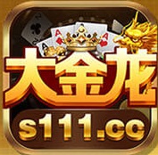 大金龍捕魚遊戲免费版下载-大金龍捕魚遊戲安卓版v7.5.4