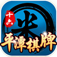 平潭島遊戲官方版下载-平潭島遊戲中文版v1.9.8