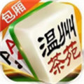 茶苑棋牌app免费版下载-茶苑棋牌app微信版v6.1.2