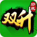 雙升遊戲app安卓版下载-雙升遊戲app手机版v8.2.5