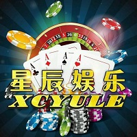 星辰棋牌娛樂4.3.2官方版下载-星辰棋牌娛樂4.3.2老版本v5.5.2