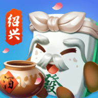 大眼紹興麻將最新版下载-大眼紹興麻將老版本v1.3.4