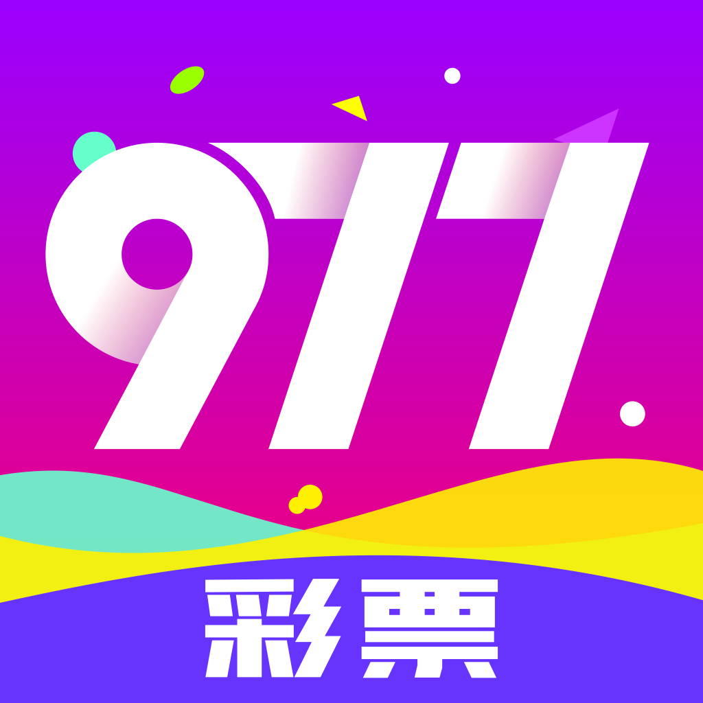 977彩票安卓舊版手機版官方版下载-