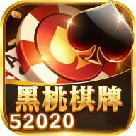 黑桃娱乐旧版官方版下载-黑桃娱乐旧版微信版v4.9.5